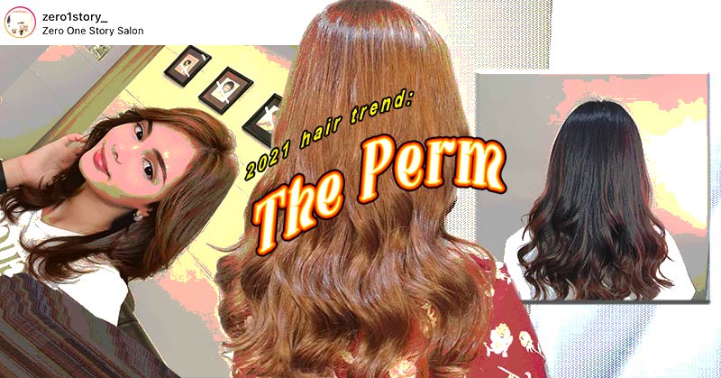 Perm 2021 The Unexpected Hair Trend | Wonder