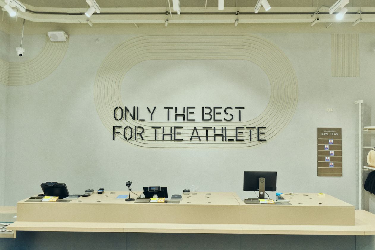 Unleash the Athlete in You at the adidas Home of Sport BGC