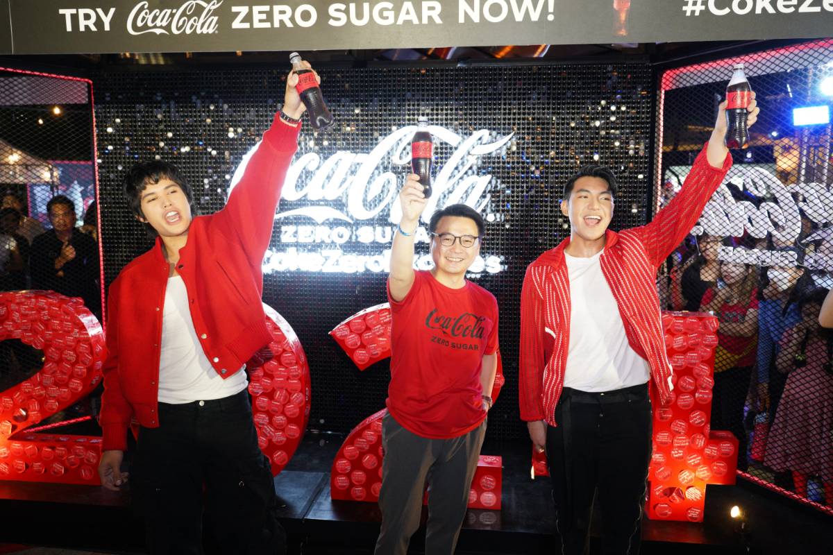 Manifest the Best 2024 With Coke Zero